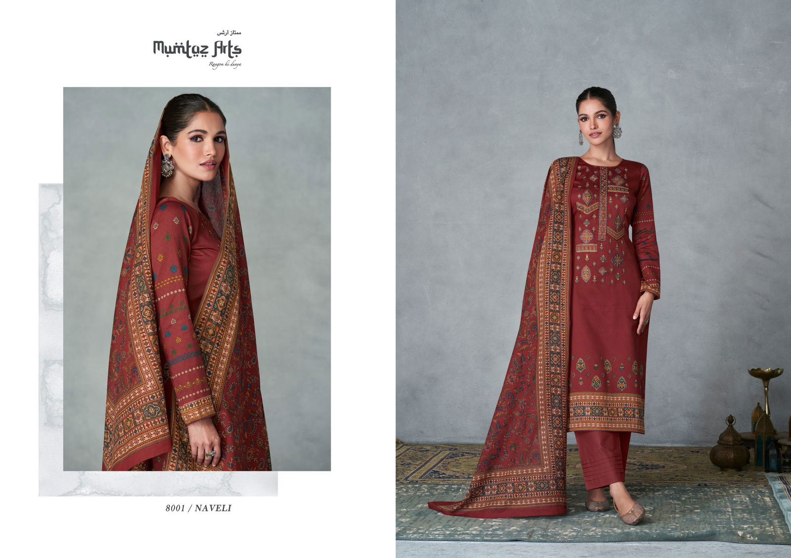 Naveli By Mumtaz 8001-8008 Dress Material Catalog